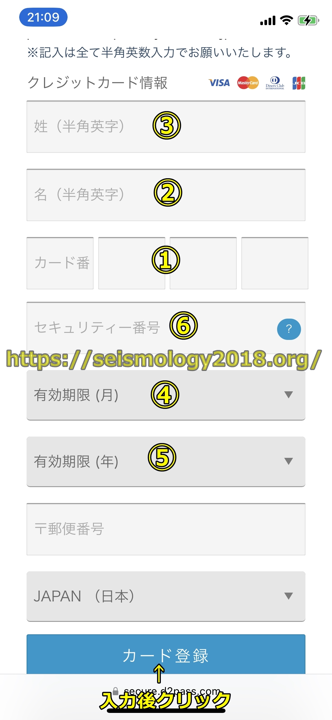 DXLIVE