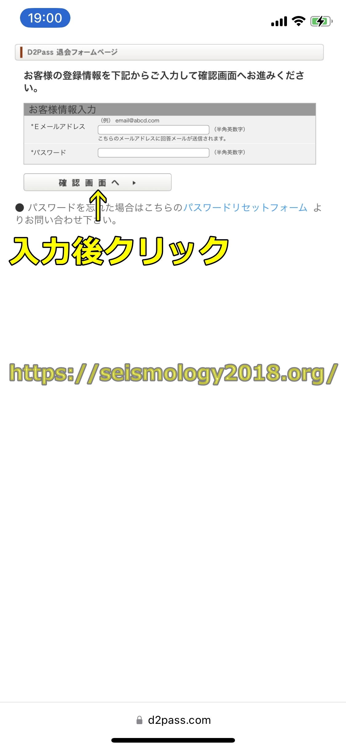 DXLIVE